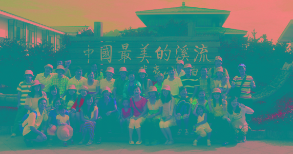 公司簡(jiǎn)介5.18A3無(wú)聯(lián)系方式5.jpg